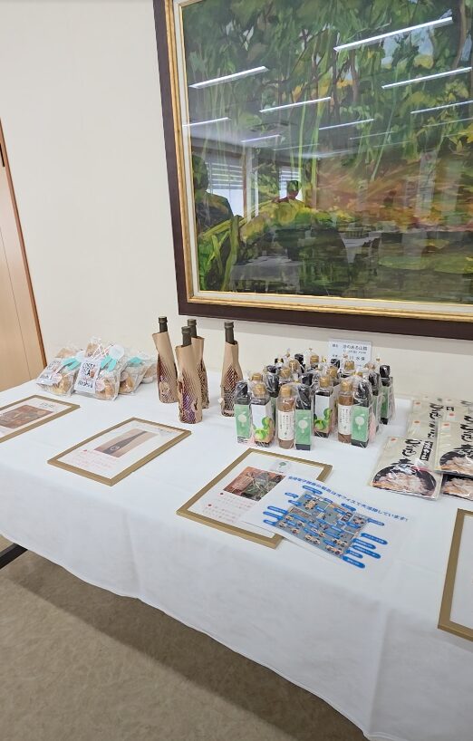 日向市IT・DXサポート