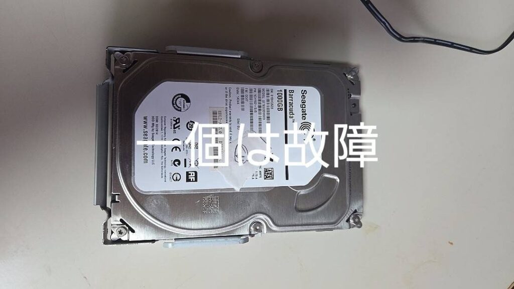 NASのデータ復旧